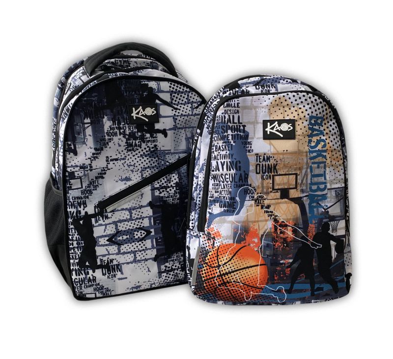 BASKETBALL ученическа раница 2 в 1