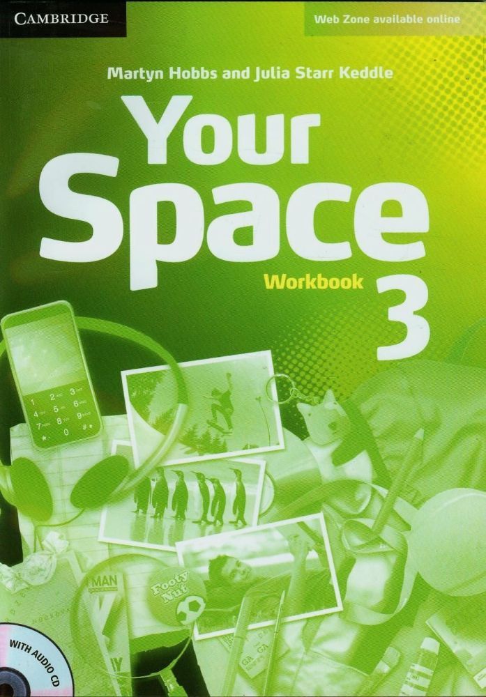 Your Space 3: Workbook / Английски език - ниво 3: Учебна тетрадка